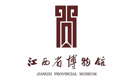 航天科恩實驗室工程之:江西省博物館